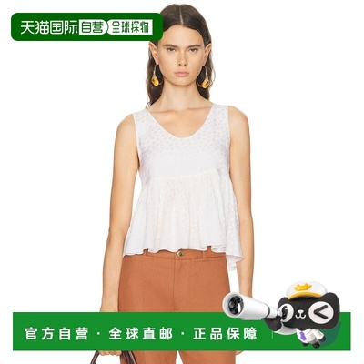 1h可退 香港直邮Chloe 蔻依 女士 收腰背心上衣 26SHT30 舒适时尚