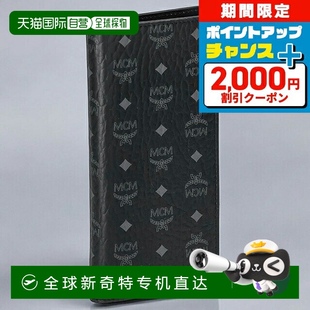 钱包 黑色 长款 MXLAAVI02 MCM 男女通用 日本直邮MCM 品牌