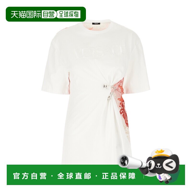 1h可退 香港直邮versace 范思哲 女士 缩褶垮肩T恤 10113201A1160