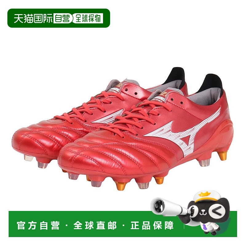 日本直邮MIZUNO 莫雷利亚 Neo 4日本混合款足球钉鞋 [P1GC253060]