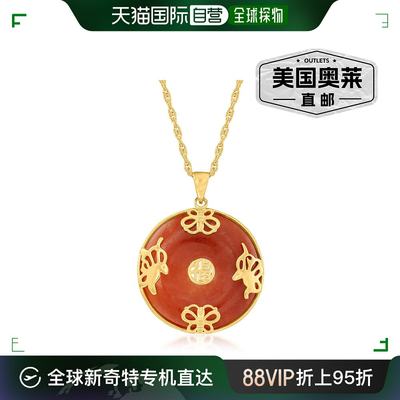 Ross-Simons Jade 18 克拉黄金“Good Fortune”蝴蝶吊坠项链 【