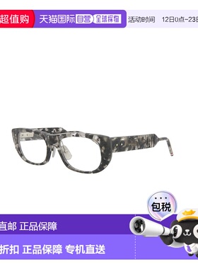 自营 Thom Browne中性款53mm灰色眼镜-灰色乌龟色 美国奥莱直发