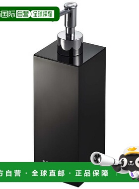 【日本直邮】YAMAZAKI山崎沐浴露W7×D7×H23cm黑色7897按压分装