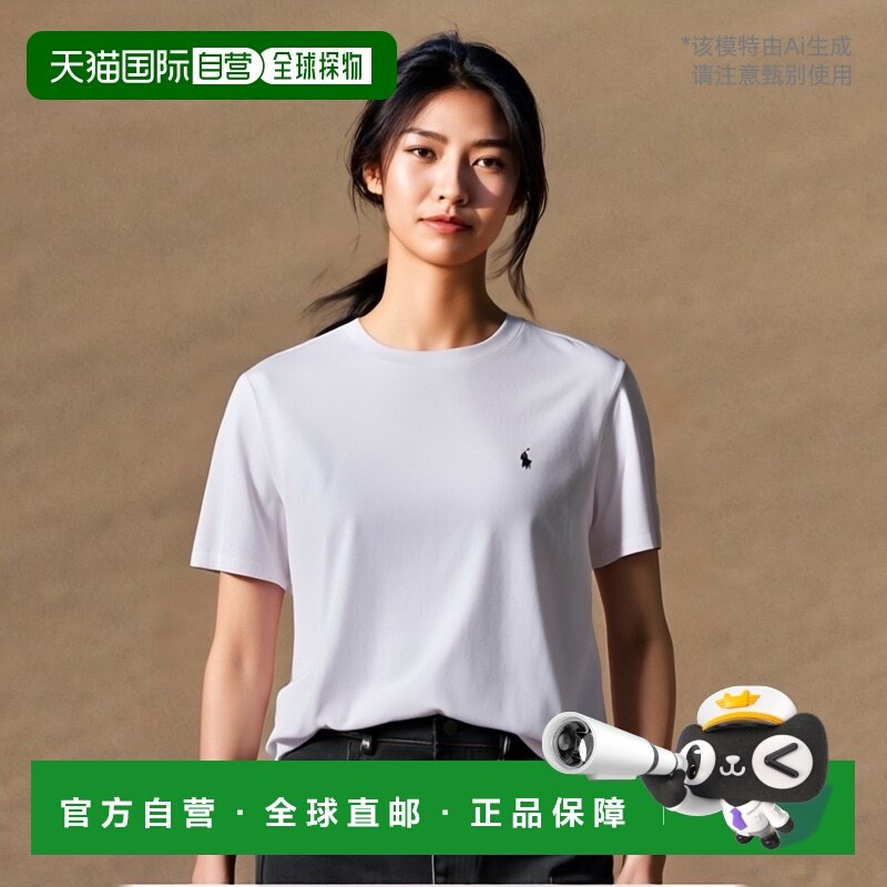 polo ralph lauren拉夫劳伦 男女同款T恤女装323832904