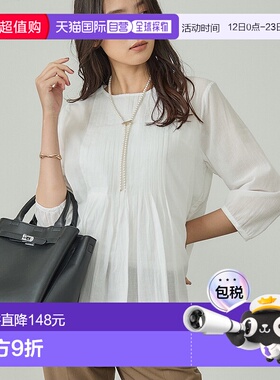 1h可退 日本直邮INDIVI 女装 全棉宽松半透明衬衫 收腰褶皱设计 5