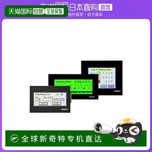 电器产品配件 200T XW2Z PLC连接缆线 日本直邮Omron欧姆龙