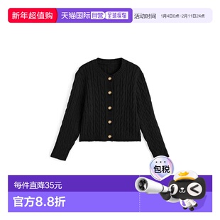 日本直邮日潮 GRL绞花针织开衫外套上衣HR20