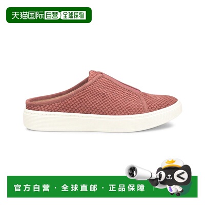 自营Sofft Beekon Leather Sneaker - brick 美国奥莱直发