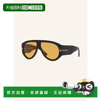 香港直邮TOM FORD 女士太阳镜 100145659713000 CO 花色 Sunglass