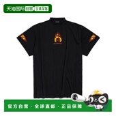 香港直邮25SS 图案T恤 Men短袖 1h可退 巴黎世家男装