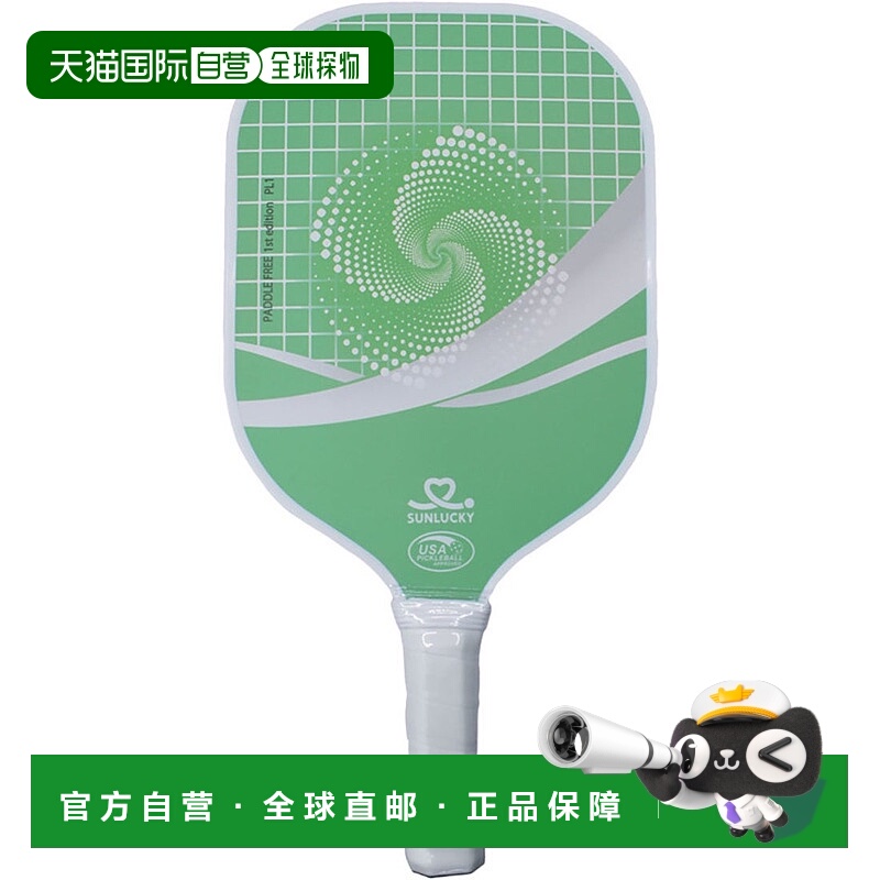 日本直邮 Sunlucky 皮克球球拍 PL1