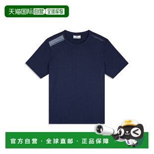 tacchiniPresto blue maritime 美国奥莱直 Shirt 自营sergio