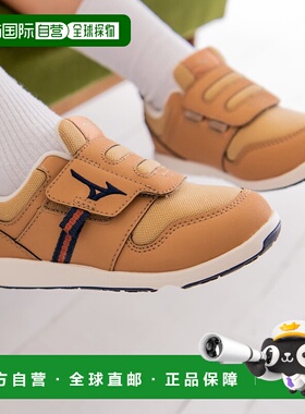 日本直邮MIZUNO Premore Kids 2 童鞋儿童 16.5-21.0 厘米男式 C1