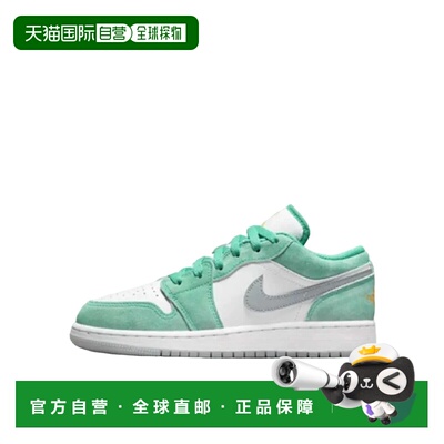 日本直邮JordanAir Jordan 1 Low SE 
