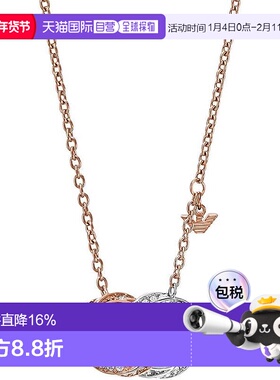 香港直邮Armani阿玛尼女款项链配饰双色环形时尚EGS3004221玫瑰金