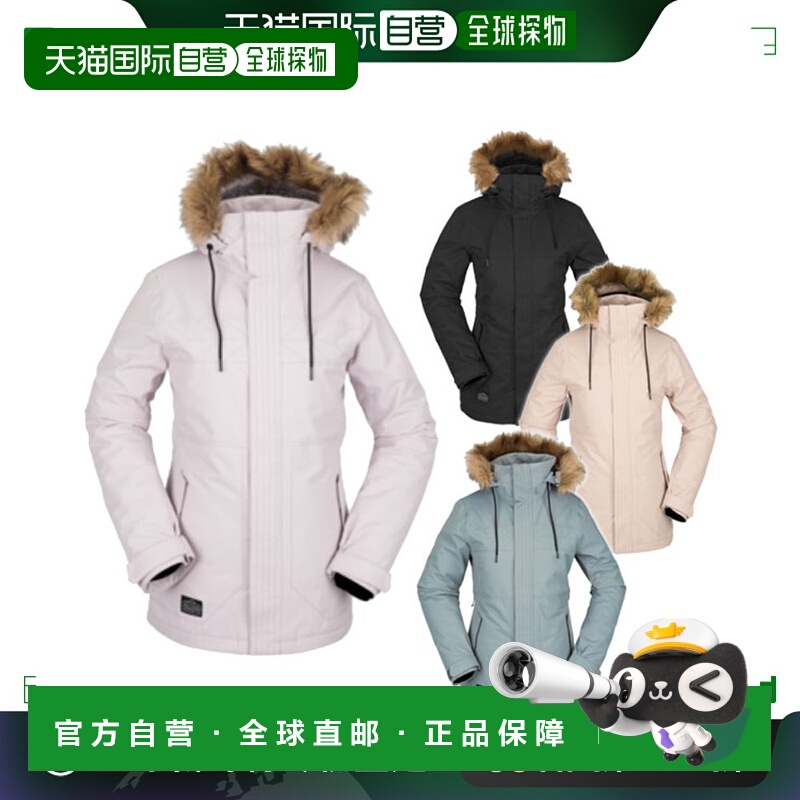 日本直邮VOLCOM福尔康姆 FAWN INS夹克女士防水外套滑雪服雪地服2