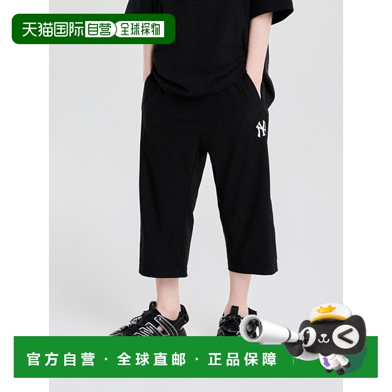 韩国直邮MLB KIDS 男士童装裤子 7ASMB0653-50BKS