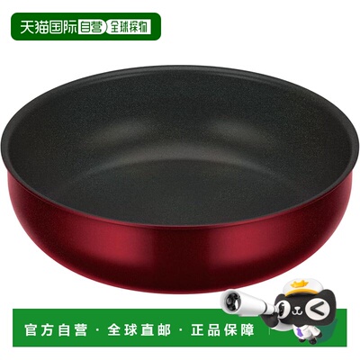 【日本直邮】膳魔师 可拆卸手柄炒锅 28cm 深红色 KVD-028D DR