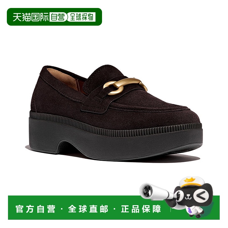 自营 fitflop菲特弗洛普F-Luma Suede Loafer-Brown 美国奥莱直发