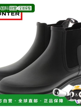 日本直邮Hunter 男士原创精制切尔西 M ORG REFINED CHELSEA 黑色