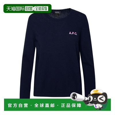 香港直邮A.P.C. 圆领长袖针织衫 COGUQF23215