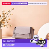 Thavasa 珠宝链装 饰单肩包 日本直邮Samantha SA1720AW75465 粉