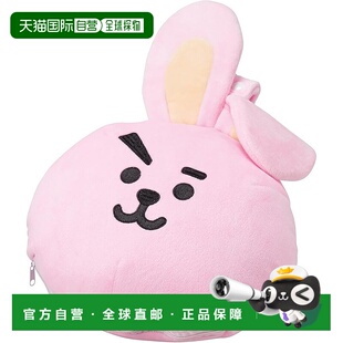 【日本直邮】丸真 连帽颈枕 BT21 COOKY 5785012400抱枕靠垫