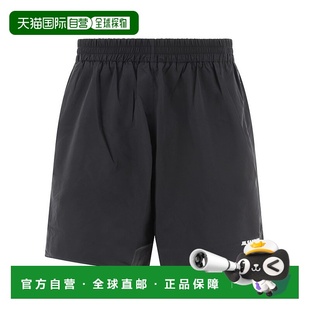 吉尔 Sander 桑达 男士 J47KA002 1h可退 松紧腰短裤 香港直邮Jil