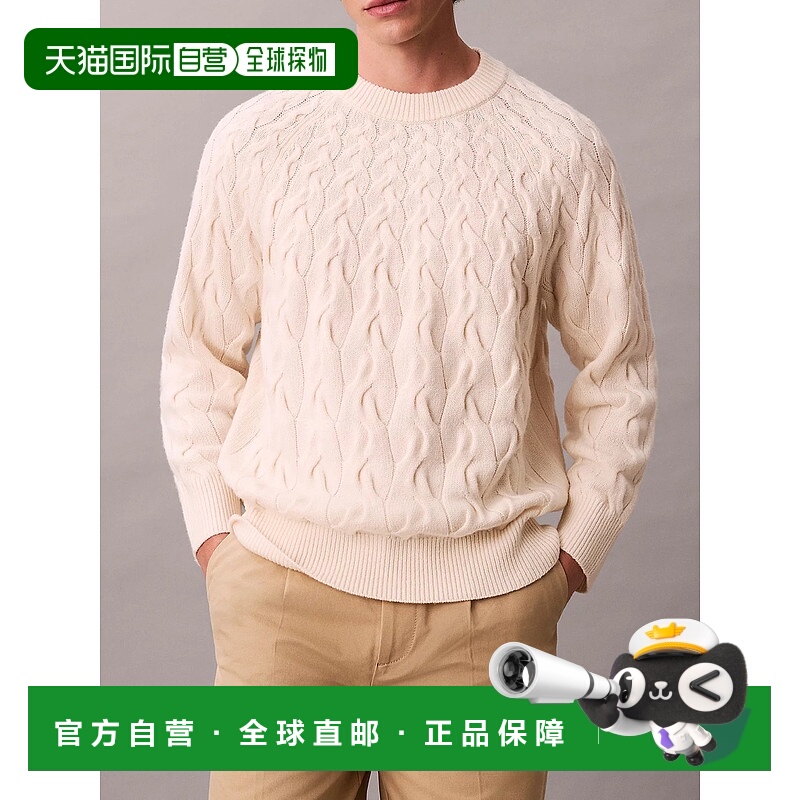 1h可退 欧洲直邮calvin klein 男士 毛衣