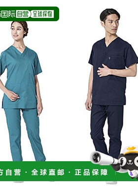 【日本直邮】Mizuno美津浓男女通用护士看护服长裤5L紫色 MZ0121