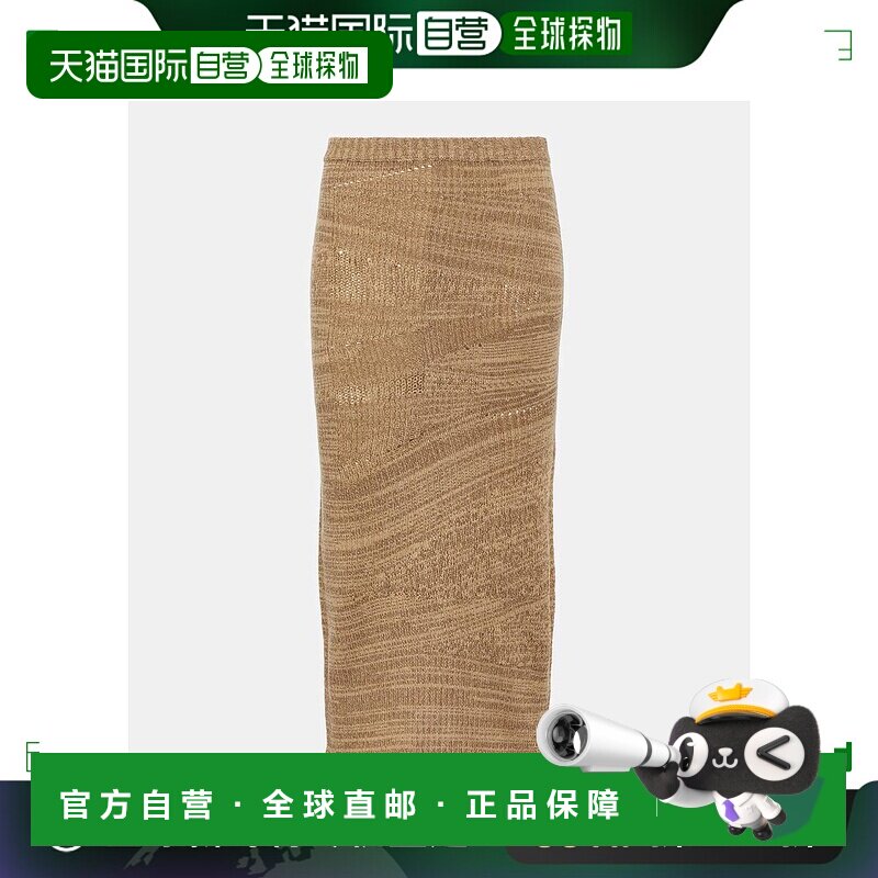 香港直邮Acne Studios 艾克妮 女士 羊毛混纺铅笔半身裙 000857