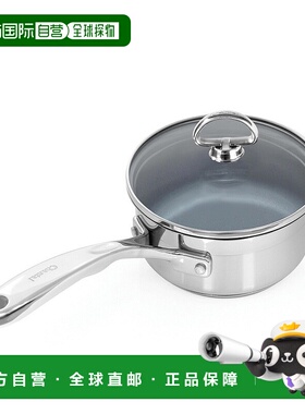 自营 Chantal Induction 21 钢 1 夸脱。带陶瓷涂层和玻璃盖的平