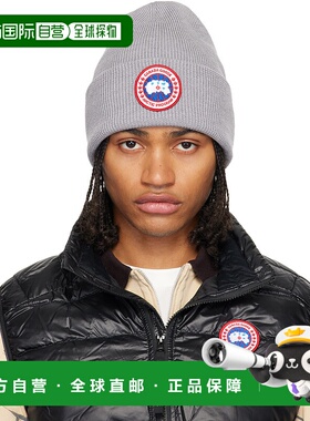 1h可退 香港直邮潮奢 Canada Goose 加拿大鹅 男士 灰色 Arctic