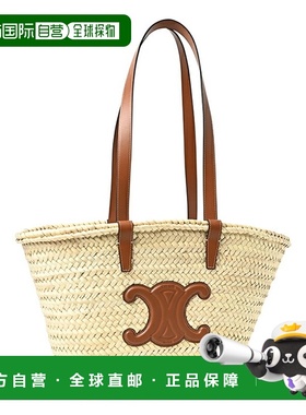 日本直邮Celine Classic Pannier Triomphe 手提包192622CGG