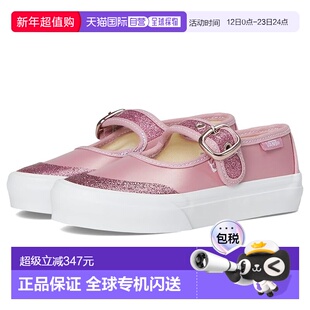1h可退 香港直邮Vans 范斯 女童 玛丽珍运动休闲鞋(幼童)童鞋童装