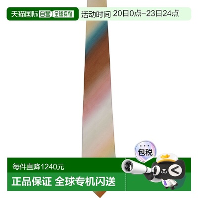 1h可退 香港直邮Paul Smith 保罗 史密斯 男士 多色 Smith Stripe