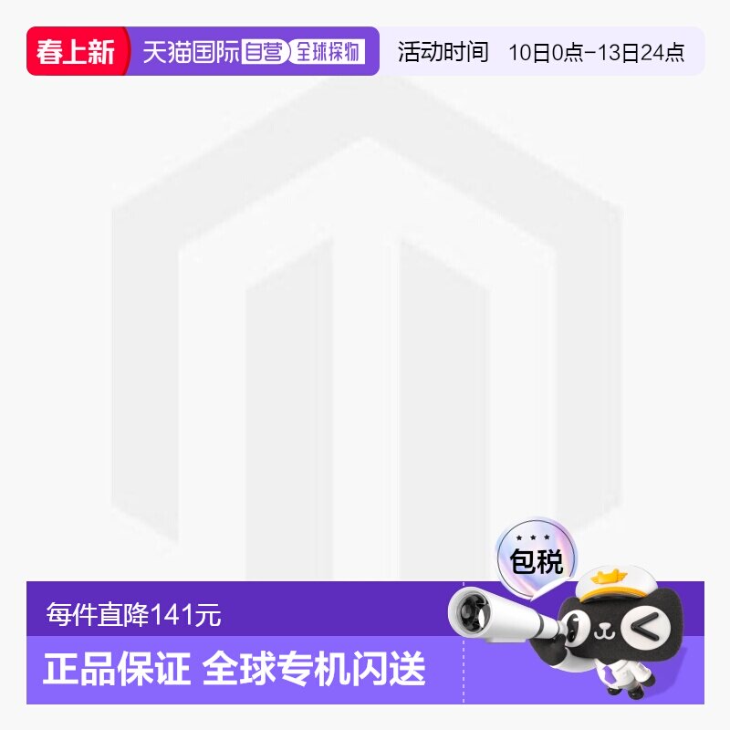 香港直邮YSL圣罗兰细管小金条绝色时尚哑致唇膏 2.2g #1966正品