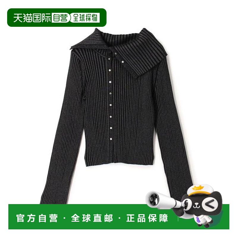 1h可退 日本直邮TOMORROWLAND 亮面光泽纱不对称开衫针织羊毛上衣