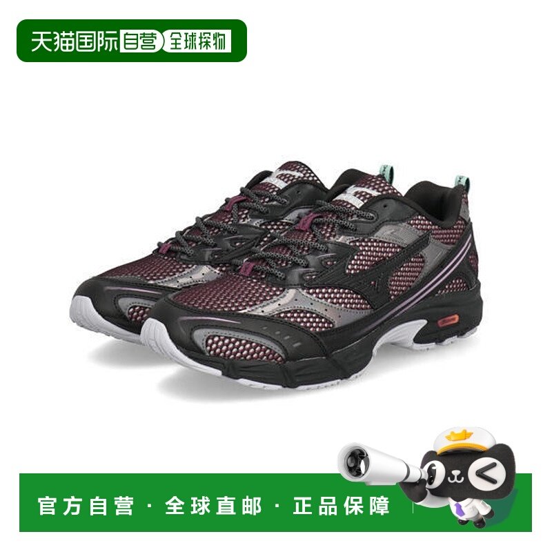 日本直邮Mizuno MXR男士运动鞋 美津浓跑鞋D1GA2562 02