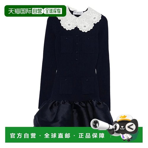 欧洲直邮self portrait 女士 连衣裙