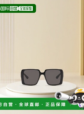 香港直邮Gucci 方形太阳镜 GG1692S古驰正品时尚百搭显脸小高级感
