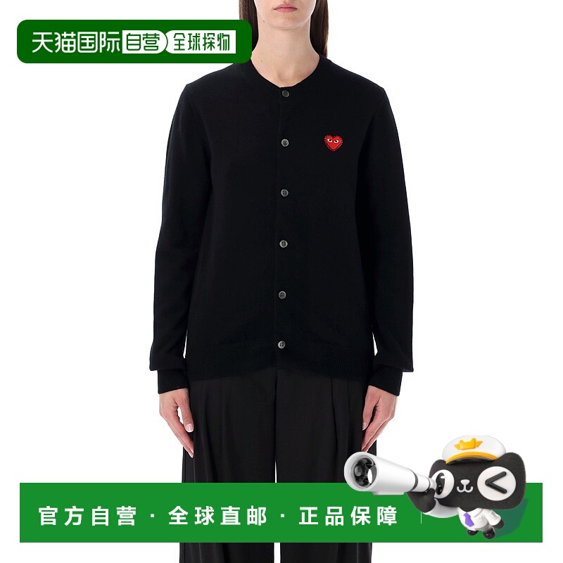 1h可退 欧洲直邮comme des garcons 男士 毛衣