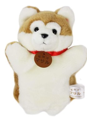 日本直邮Cute布偶秋田犬Masaru手偶可爱呆萌挂件母婴级别