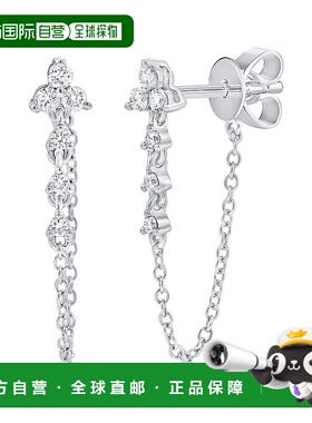 自营 Sabrina Designs 14K 0.17 ct. tw. Diamond Dangle Earring