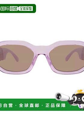 自营Versace Light Brown Geometric Ladies Sunglasses VE4361 5