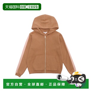 AW2023 1h可退 C15D56231 女童卫衣 花色 香港直邮CHLOÉ