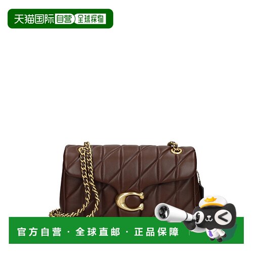 香港直邮Coach 蔻驰 女士 翻盖单肩包 CP150 brow【付后1h可退】