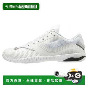 日本直邮Mizuno Drive Wave 81GA200101男子女士乒乓球 Mizuno