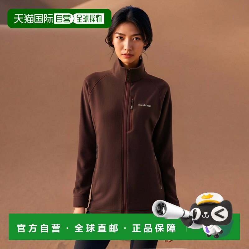 【日本直邮】MONTBELL女款绒感外套1106598-DBN运动户外时尚百搭