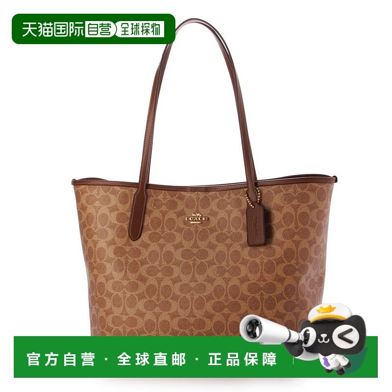 日本直邮COACH 棕色包包 [CO078AW019035]蔻驰